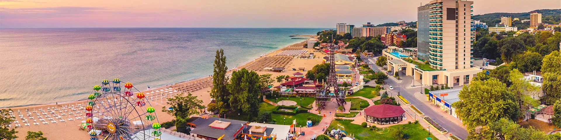 Баннер