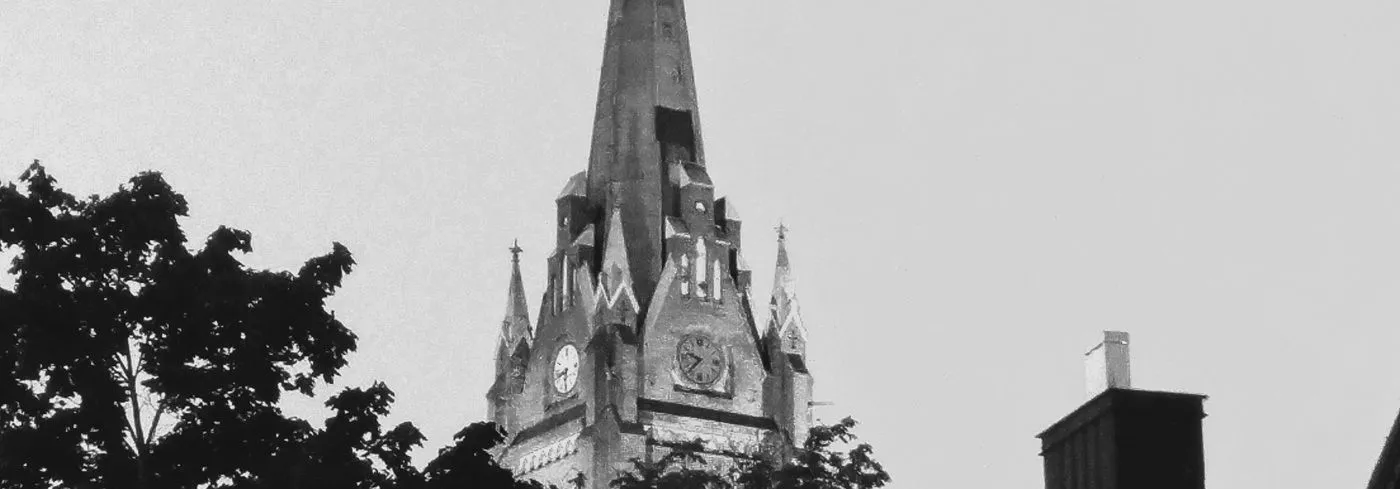 Баннер