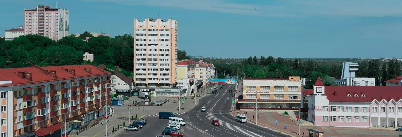 Баннер