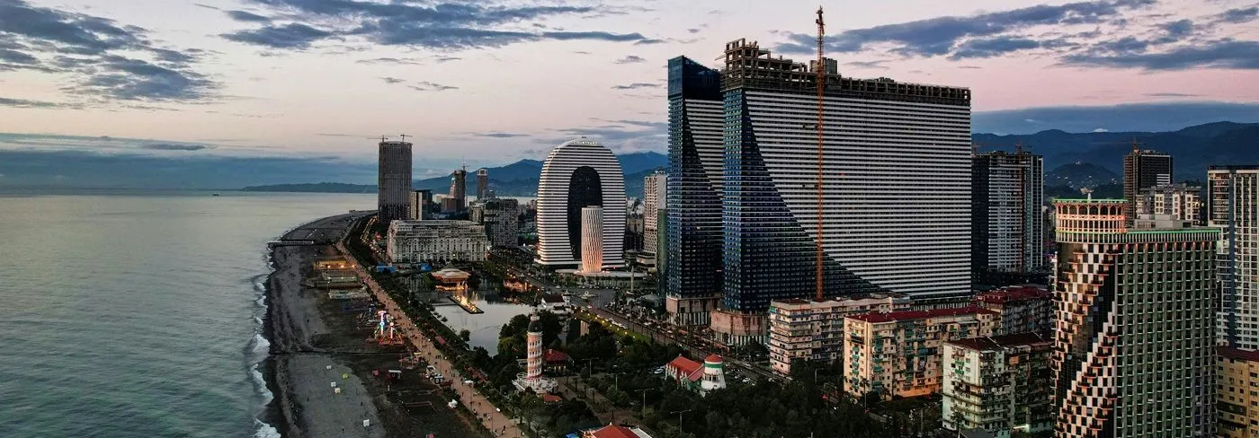 Баннер