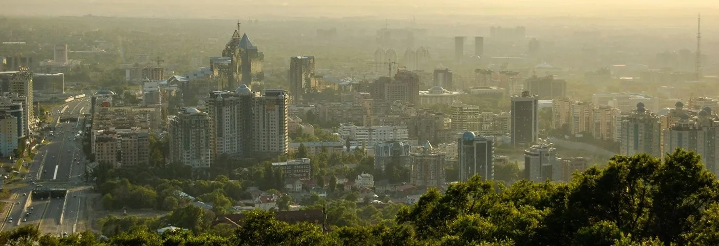 Баннер