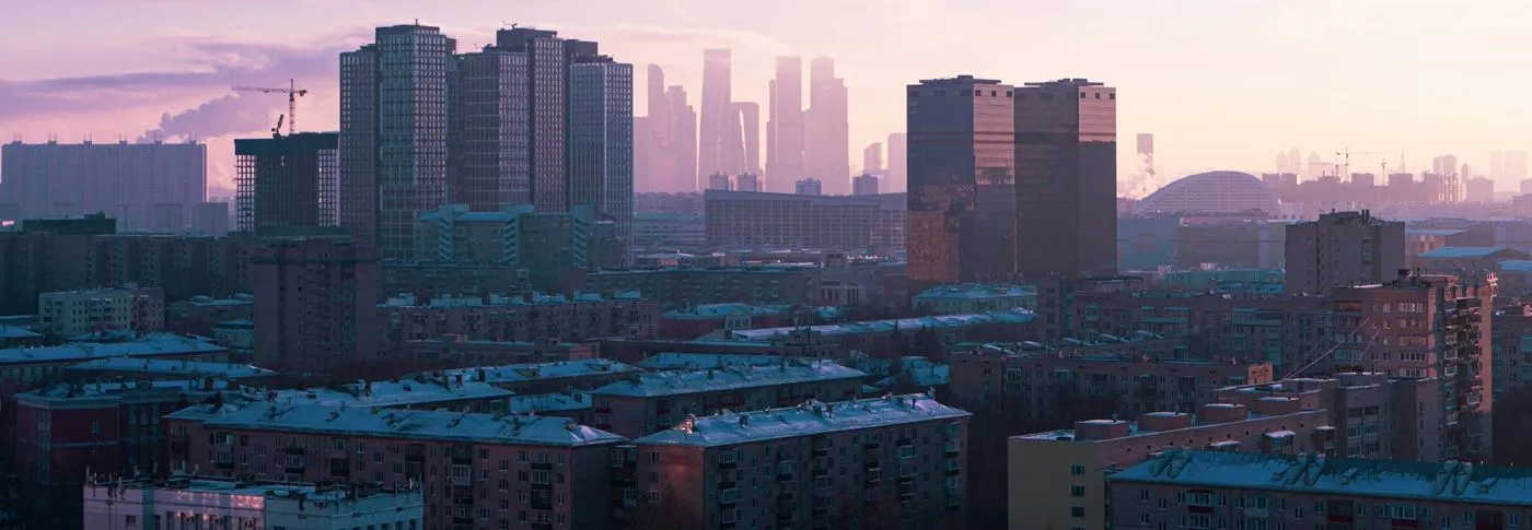 Баннер