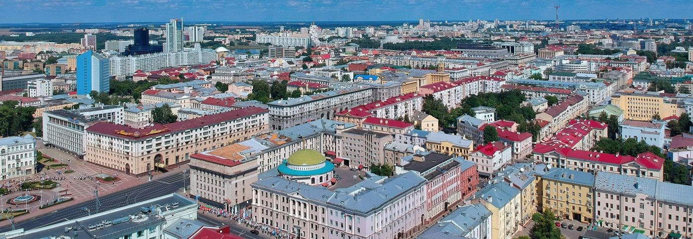 Баннер