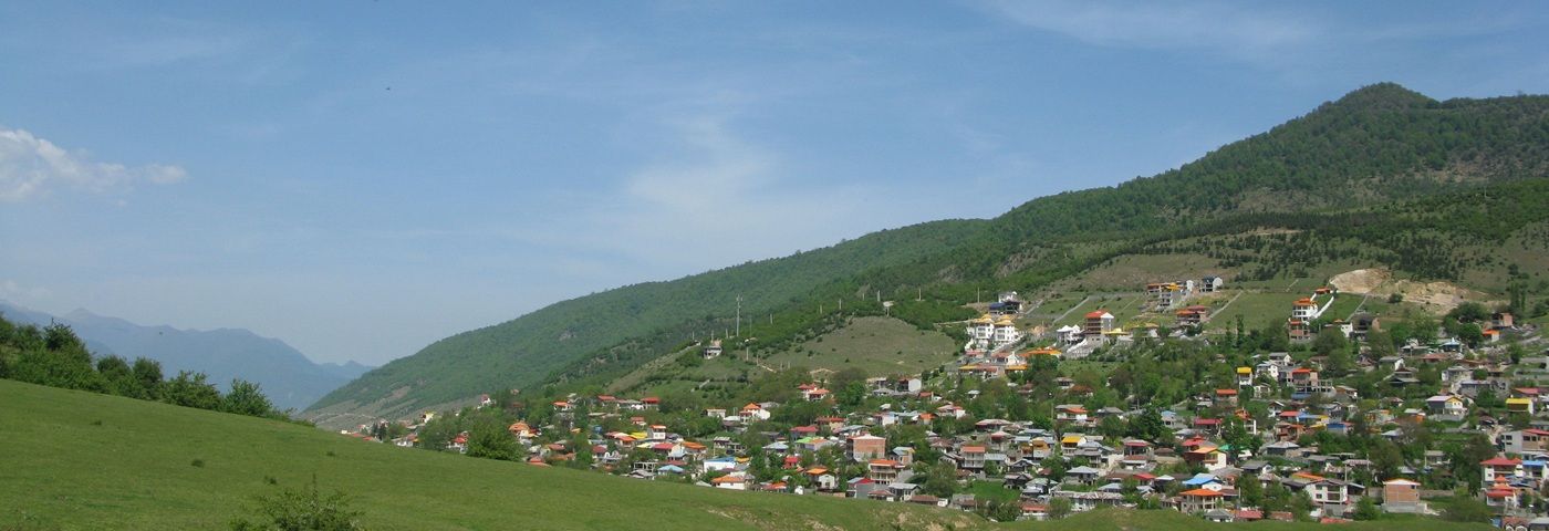 Баннер