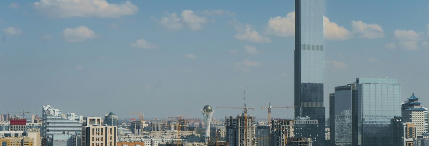 Баннер