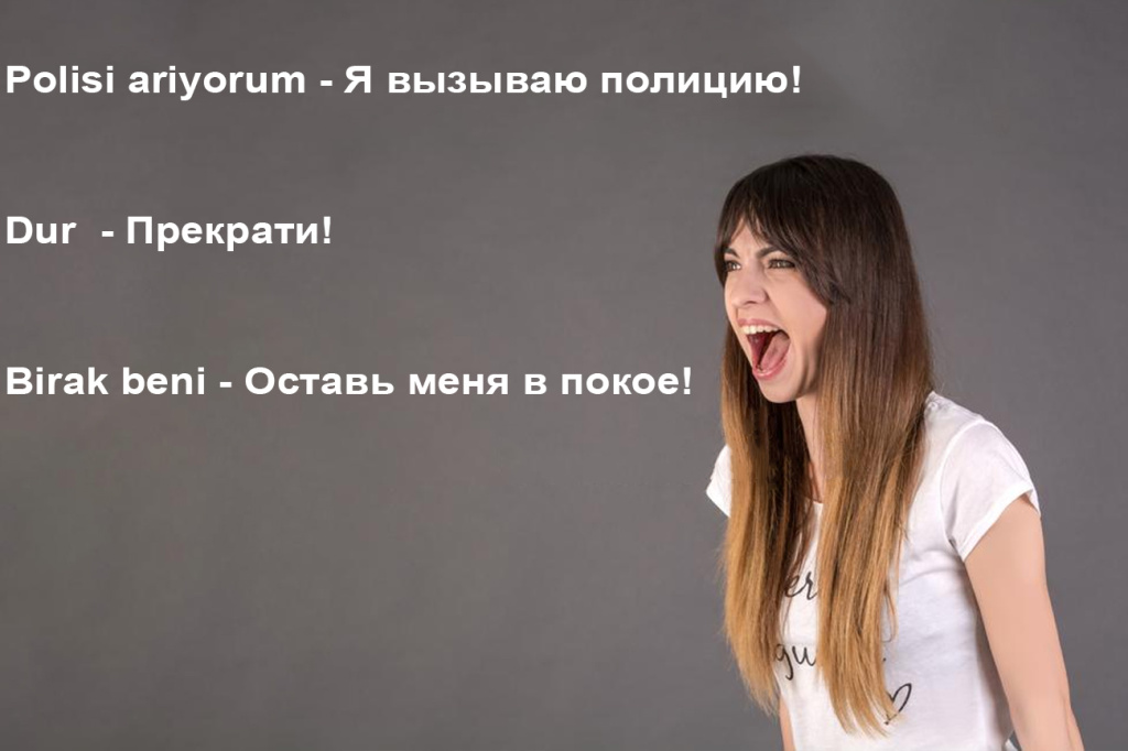 kriminal-v-turtsii-chto-nuzhno-znat-puteshestvennikam kriminal-v-turtsii-chto-nuzhno-znat-puteshestvennikam